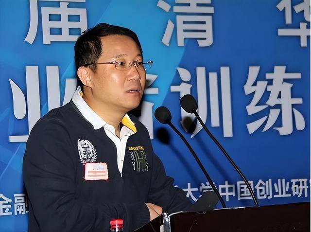 富商周旭辉<strong></p>
<p>趣币网funcion</strong>，44岁娶小12岁女星童蕾，获刑3年后，妻女过得如何？