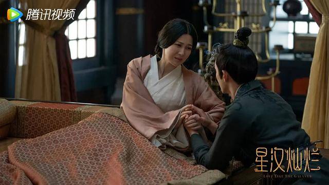 富商周旭辉<strong></p>
<p>趣币网funcion</strong>，44岁娶小12岁女星童蕾，获刑3年后，妻女过得如何？