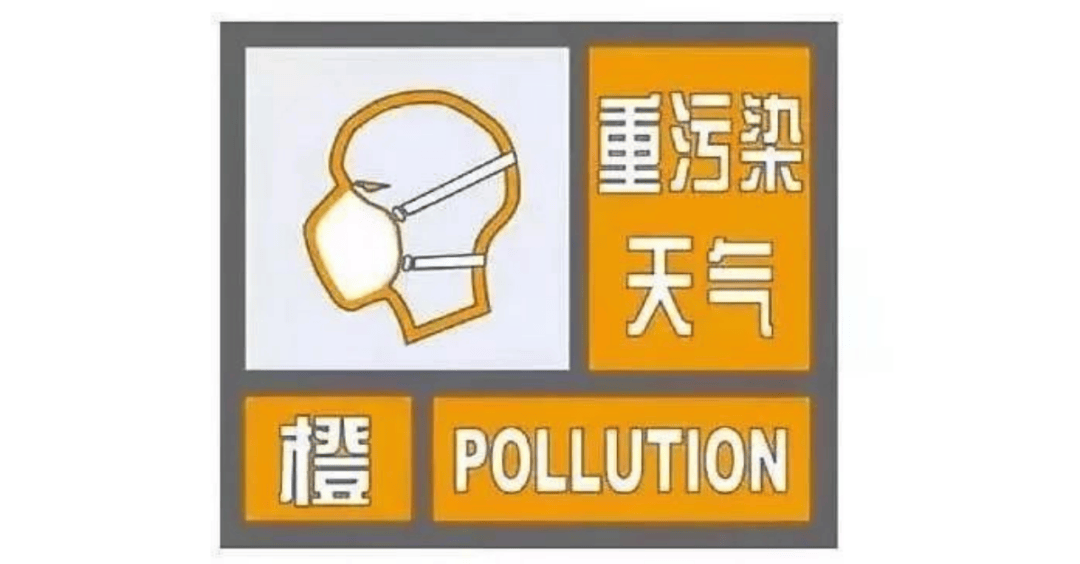 戴口罩<strong></p>
<p>趣币网funcion</strong>！戴口罩！戴口罩！徐州启动Ⅱ级应急响应