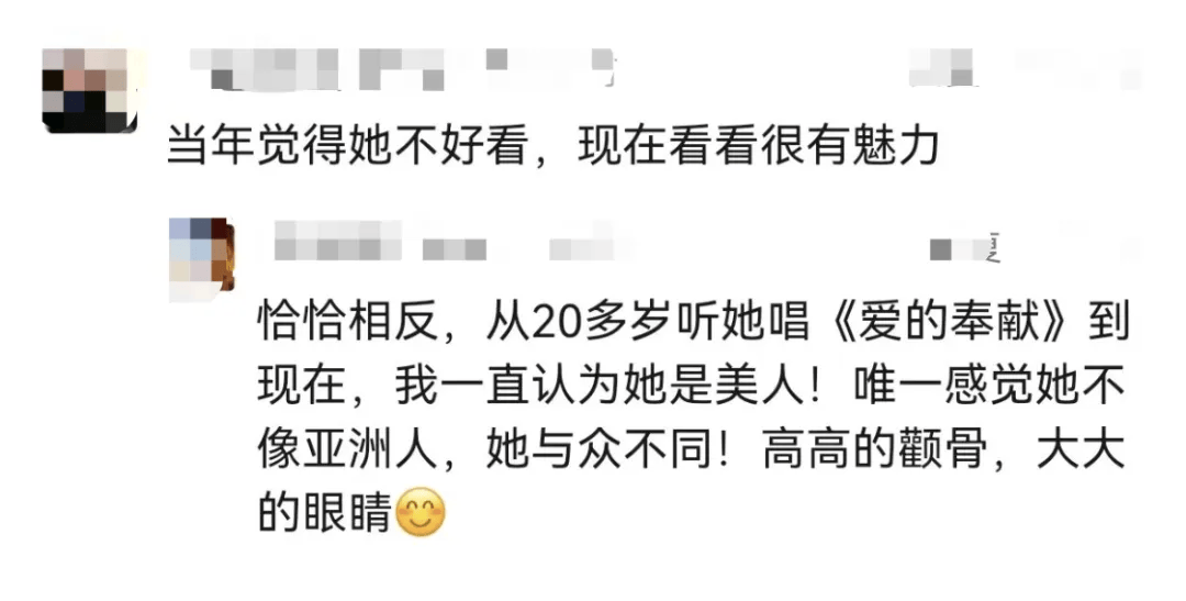 著名歌星自曝遭遇重大车祸<strong></p>
<p>趣币网funcion</strong>，整个脊柱断了！