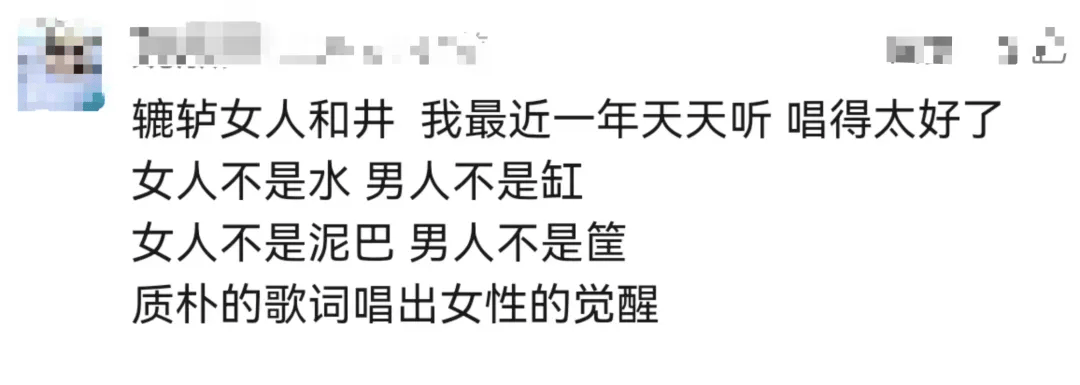 著名歌星自曝遭遇重大车祸<strong></p>
<p>趣币网funcion</strong>，整个脊柱断了！