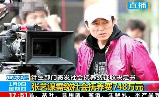 陈婷现实长什么样？路人镜头才是“照妖镜”<strong></p>
<p>趣币网funcion</strong>，突然理解张艺谋了