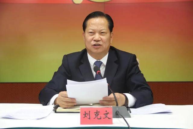 首次披露！县委原书记<strong></p>
<p>公司债券发行与交易</strong>，大搞“刷白墙”