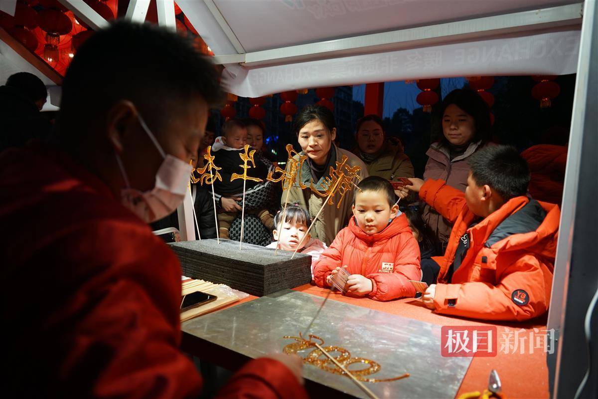 恩施一小区杀20头年猪<strong></p>
<p>公司债券发行与交易</strong>，请业主连吃两天流水席