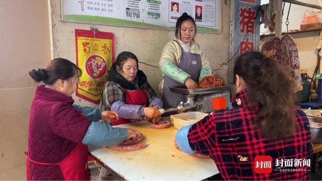成都“买菜大军”乘地铁到资阳灌香肠 “相因”背后还有什么吸引力<strong></p>
<p>公司债券发行与交易</strong>？丨封面头条