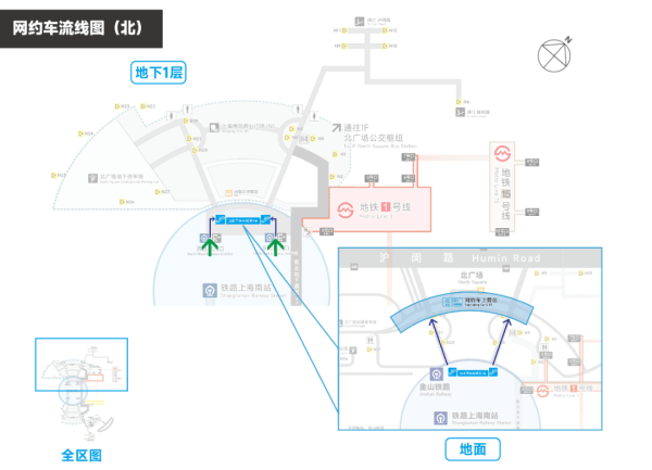 刚刚明确：上海南站升级为高铁站！12月28日<strong></p>
<p>自动计算软件app</strong>，新方案试运行→