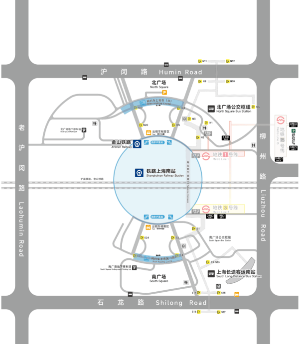 刚刚明确：上海南站升级为高铁站！12月28日<strong></p>
<p>自动计算软件app</strong>，新方案试运行→