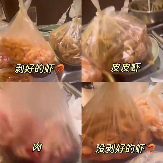 上海两女子吃159元自助<strong></p>
<p>自动计算软件app</strong>，偷偷“打包”近400元菜品