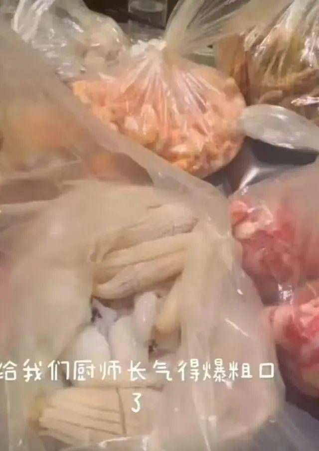 上海两女子吃159元自助<strong></p>
<p>自动计算软件app</strong>，偷偷“打包”近400元菜品