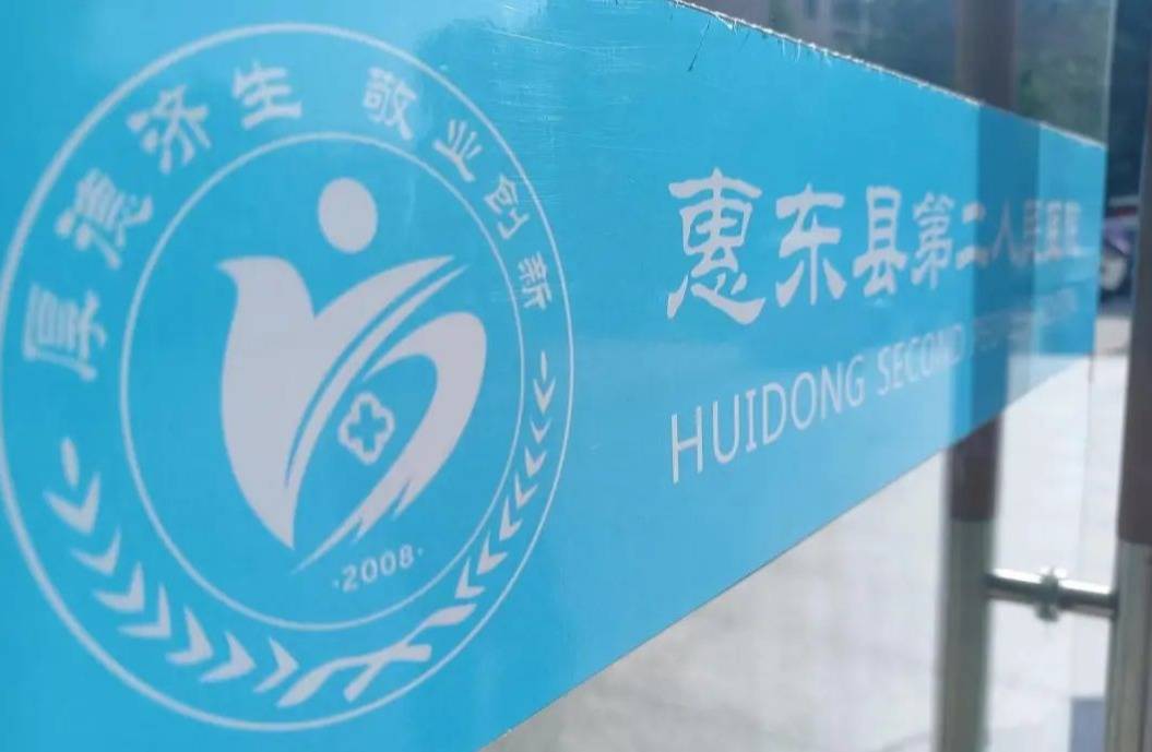 广东女子家中产子办出生证明需先做亲子鉴定<strong></p>
<p>自动计算软件app</strong>，最新进展已办理，律师：防止贩婴事件
