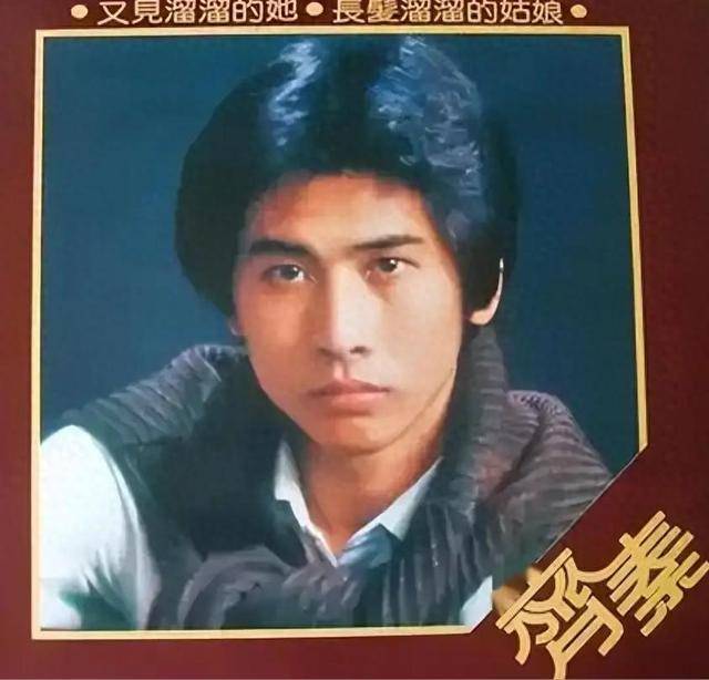 64岁齐秦演唱会反复伸话筒<strong></p>
<p>自动计算软件app</strong>，观众：如果不差钱就好好在家养老吧