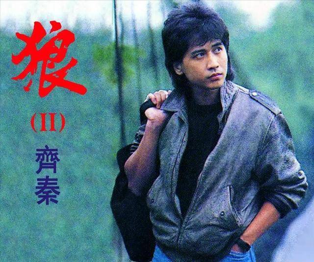 64岁齐秦演唱会反复伸话筒<strong></p>
<p>自动计算软件app</strong>，观众：如果不差钱就好好在家养老吧