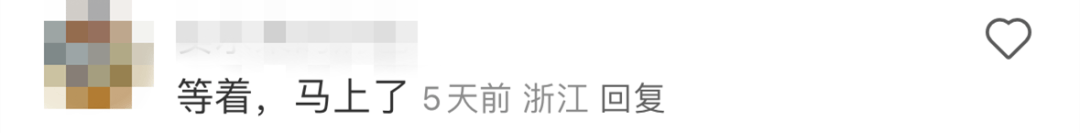 价格大跳水！或跌到近几年新低！宁波有人直呼“买早了<strong></p>
<p>自动计算软件app</strong>，亏大了！”
