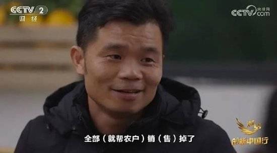 2024年末央视再度专访钟睒睒<strong></p>
<p>炒币暴富的90后</strong>，背后有何深意？