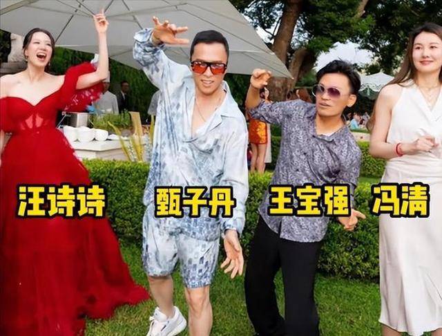 王宝强携女友冯清现身伦敦<strong></p>
<p>炒币暴富的90后</strong>，身高差强烈，却不妨碍幸福感爆棚！