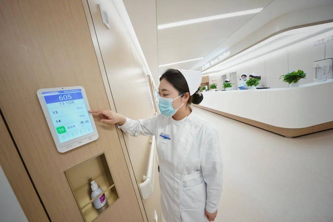 北京积水潭医院回龙观院区成为主院区<strong></p>
<p>炒币暴富的90后</strong>，二期试运行