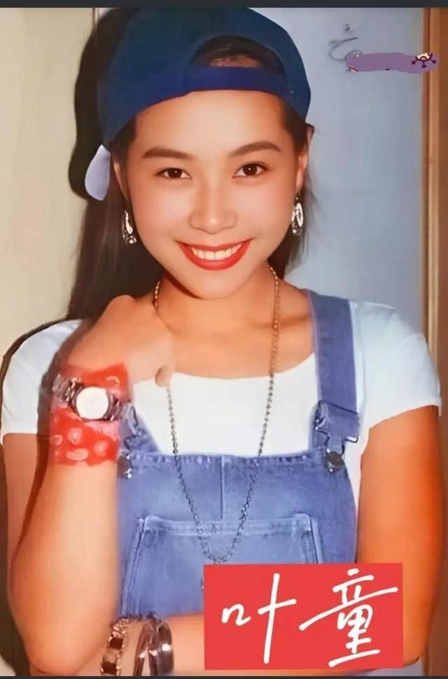 曝61岁叶童香港行生图<strong></p>
<p>货币资本买卖</strong>，身材干瘪脸上画大浓妆，多人追着索要签名