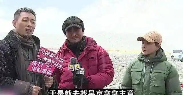 吴京邀张译拍戏：你要多少片酬？张译：你要没钱<strong></p>
<p>货币资本买卖</strong>，就算一百我也演！