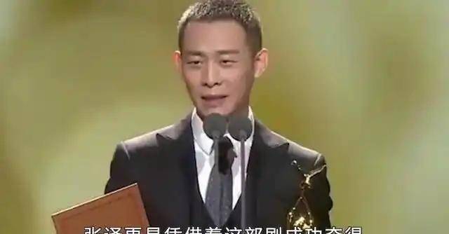 吴京邀张译拍戏：你要多少片酬？张译：你要没钱<strong></p>
<p>货币资本买卖</strong>，就算一百我也演！