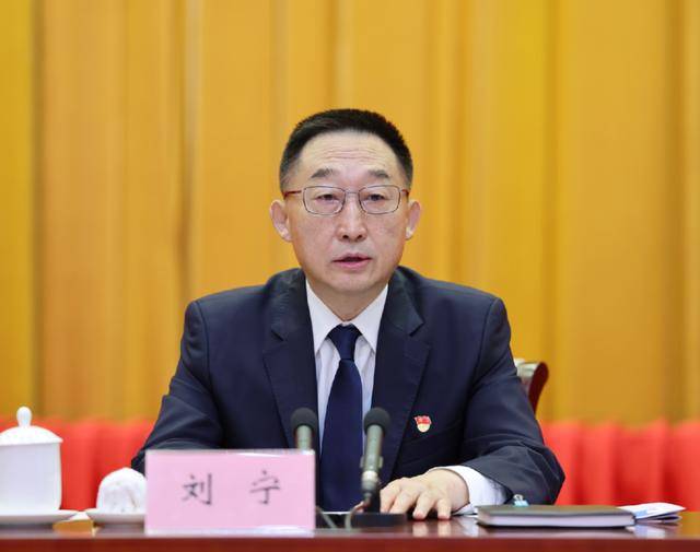 刘宁任河南省委书记<strong></p>
<p>coinall币全</strong>，楼阳生因年龄原因不再担任
