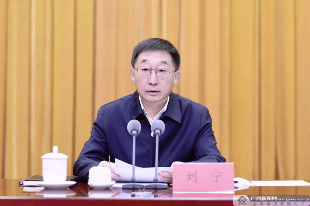 刘宁任河南省委书记<strong></p>
<p>coinall币全</strong>，陈刚任广西壮族自治区党委书记