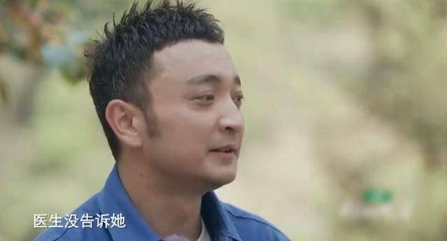 尼格买提：事业不顺<strong></p>
<p>coinall币全</strong>，婚姻崩溃后，母亲又身患重病，人生将如何？