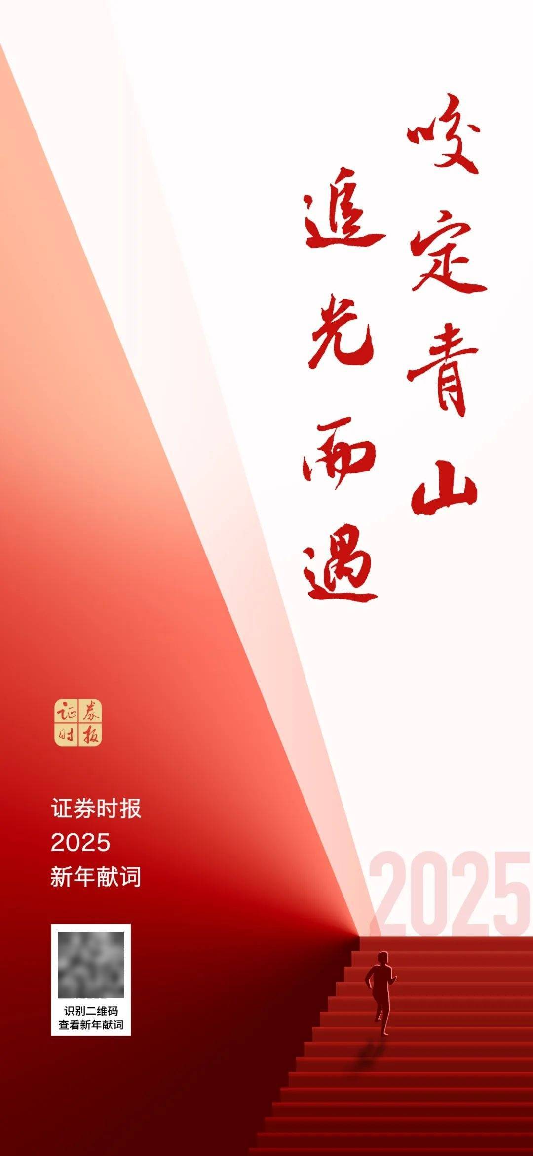 俄罗斯宣布：终止输送<strong></p>
<p>美系货币和非美货币</strong>！美天然气此前暴涨