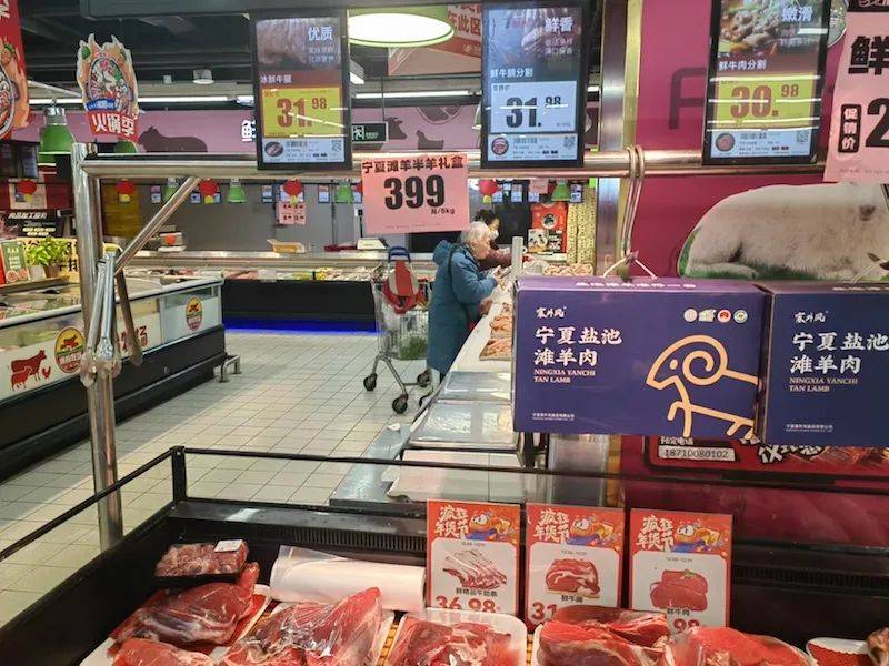 一头肉牛平均亏损1600元以上！牛肉价格跌至年内新低<strong></p>
<p>美系货币和非美货币</strong>，今年有望反弹