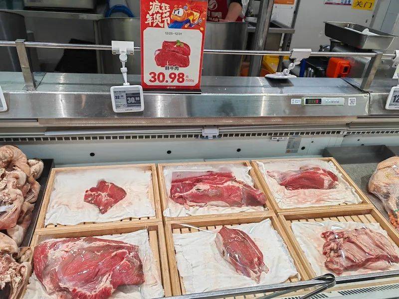 一头肉牛平均亏损1600元以上！牛肉价格跌至年内新低<strong></p>
<p>美系货币和非美货币</strong>，今年有望反弹