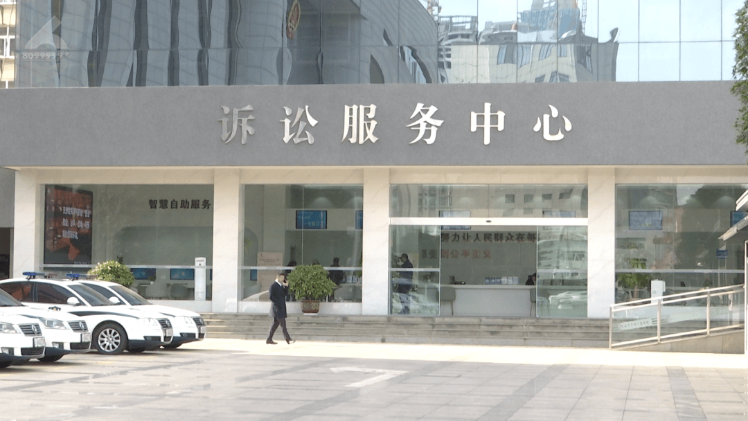 昆明一员工发朋友圈“骂老板”<strong></p>
<p>上证债券交易规则</strong>，竟被老板告了！法院这样判