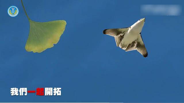 我国新战机试飞后<strong></p>
<p>上证债券交易规则</strong>，英国智库歇斯底里，连“义和团”都搬出来了