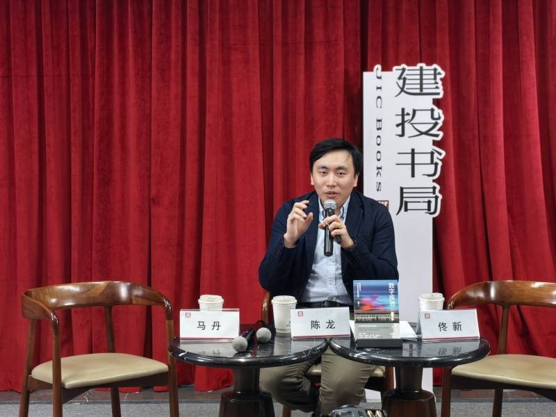 送外卖的北大博士后陈龙：数据控制下<strong></p>
<p>上证债券交易规则</strong>，骑手究竟是一份怎样的职业