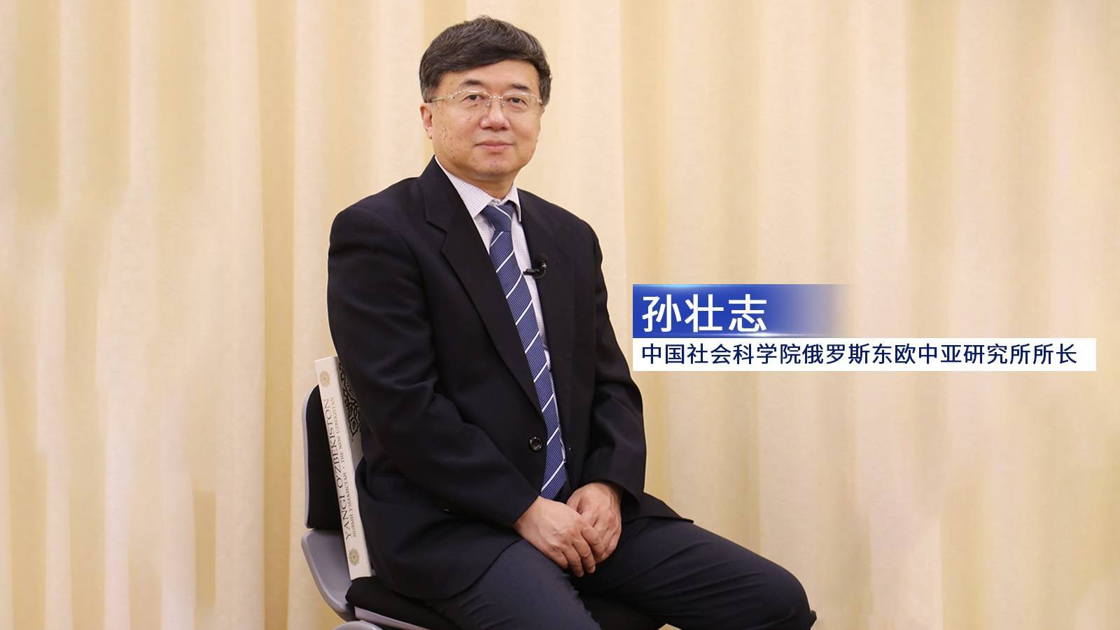 乌克兰终止俄罗斯管道天然气过境输送<strong></p>
<p>上证债券交易规则</strong>，有利于谁？