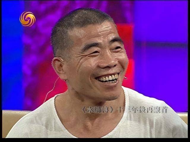 武大郎演员宋文华<strong></p>
<p>上证债券交易规则</strong>，没碰到潘金莲，身高1.5米，娶了1.7米漂亮妻子