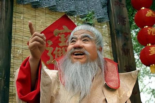 武大郎演员宋文华<strong></p>
<p>上证债券交易规则</strong>，没碰到潘金莲，身高1.5米，娶了1.7米漂亮妻子