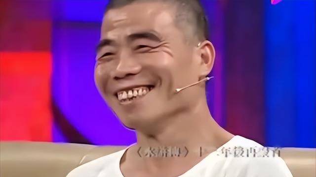 武大郎演员宋文华<strong></p>
<p>上证债券交易规则</strong>，没碰到潘金莲，身高1.5米，娶了1.7米漂亮妻子