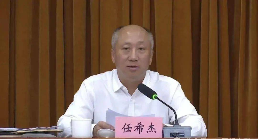 山西焦煤集团<strong></p>
<p>货币掉期交易举例</strong>，迎来新任总经理！附最新高管名单