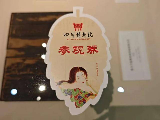 “天工开物”写成“天宫开物”<strong></p>
<p>货币掉期交易举例</strong>，成都多家博物馆被指展品标识错误，回应：尽快更正