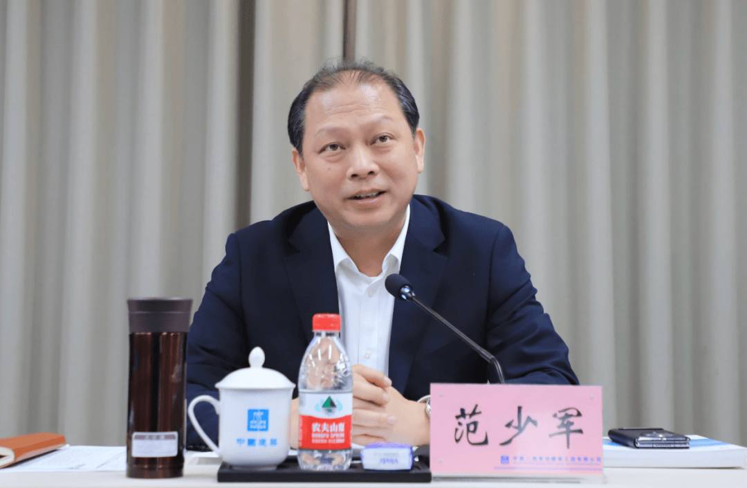 中共中央批准<strong></p>
<p>炒币k线图基础知识</strong>，天津市副市长范少军调任海口市委书记