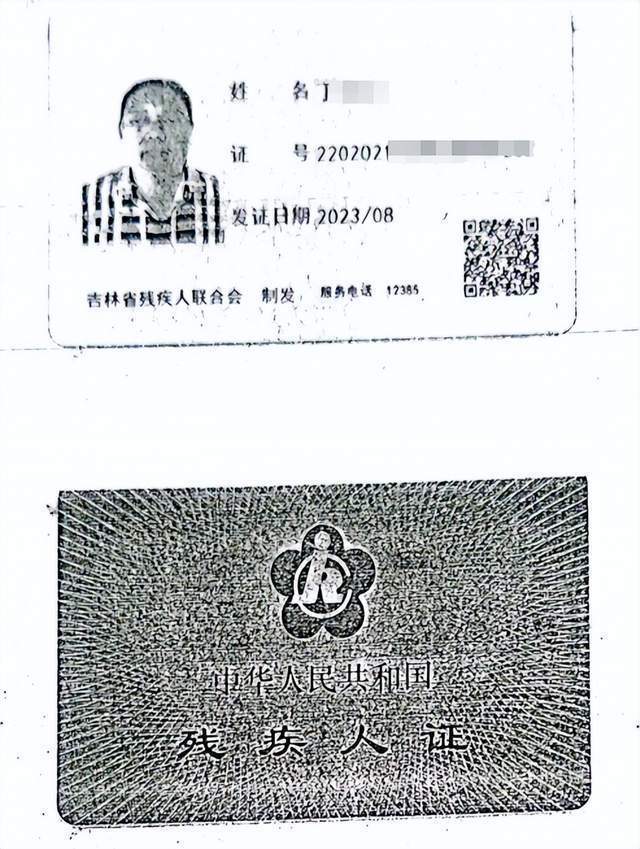车祸后CT查出脑瘤医生没告知<strong></p>
<p>炒币k线图基础知识</strong>？男子此后开颅术致性功能丧失等多项残疾