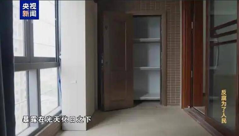 县级医院院长收回扣超2亿元<strong></p>
<p>全球货币交易量排名</strong>，在阳台设计隐蔽夹层藏钱
