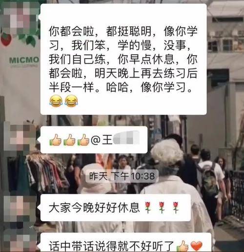 网友热议<strong></p>
<p>全球货币交易量排名</strong>！女员工拒绝下班后排练年会节目遭辞退？如此办年会已然变味