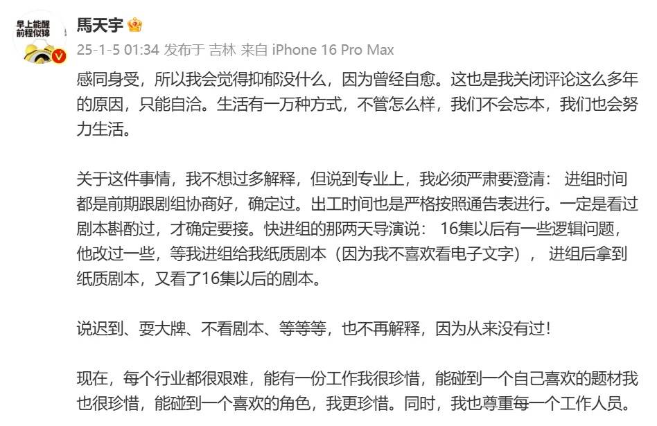 李明德直播间被永久封禁<strong></p>
<p>全球货币交易量排名</strong>，原因：刻意炒作矛盾博眼球