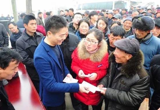 多位老师回应“刘强东发10万现金”<strong></p>
<p>ulord币交易</strong>，师生旧合照曝光