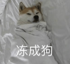 跌至7℃！深圳或迎3次冷空气<strong></p>
<p>视频软件</strong>，伴有降水+大风！时间就在……