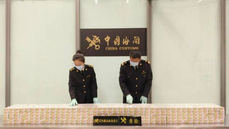 593盒<strong></p>
<p>视频软件</strong>，共计5930张！沈阳桃仙机场海关查获一批游戏卡牌