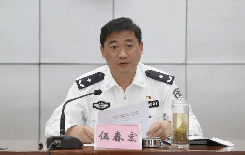 黄山市委常委、秘书长、政法委书记、市公安局局长伍春宏<strong></p>
<p>视频软件</strong>，履新职