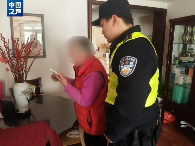 电诈套路又升级<strong></p>
<p>视频软件</strong>！有人不到两小时差点丢了1400多万元