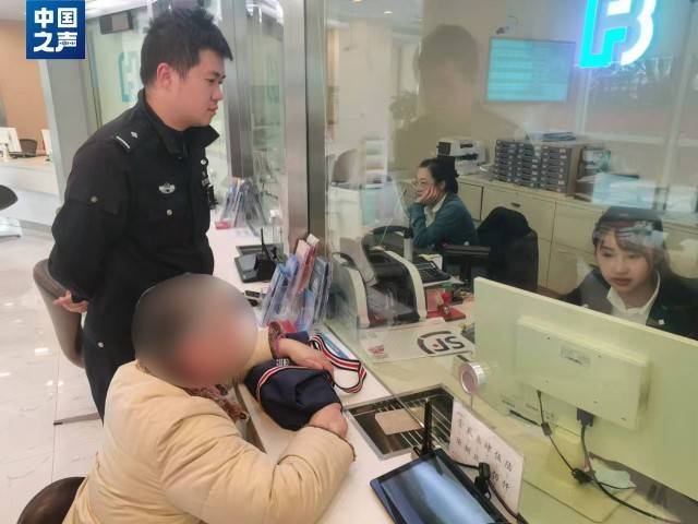 电诈套路又升级<strong></p>
<p>视频软件</strong>！有人不到两小时差点丢了1400多万元