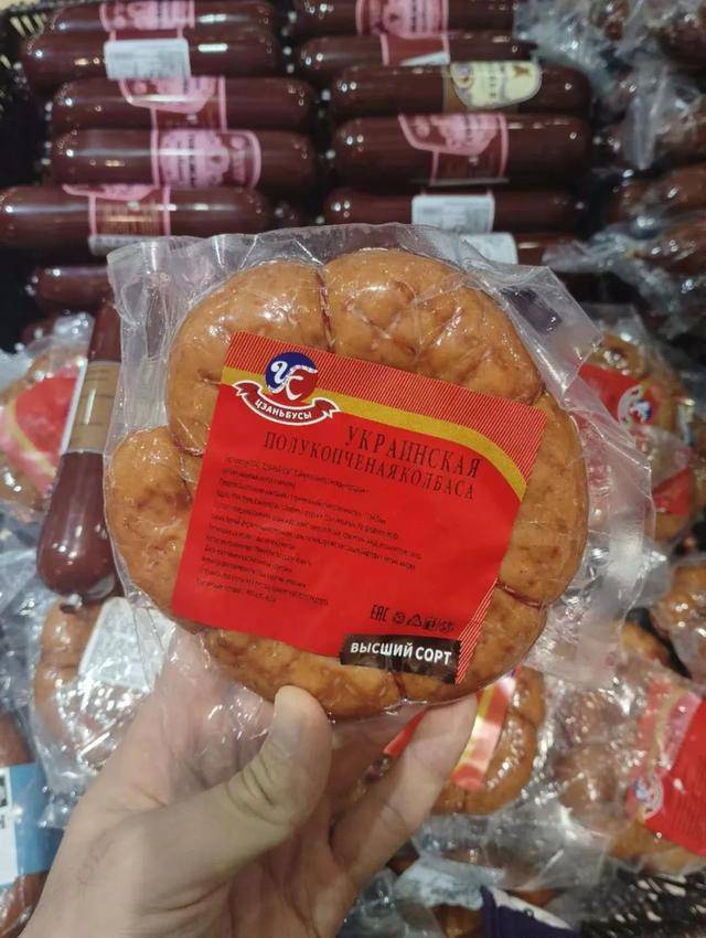 俄罗斯商品馆<strong></p>
<p>视频软件</strong>，“割”完就走？